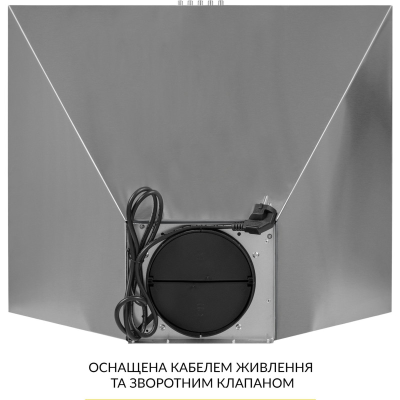 Витяжка WEILOR WK 65 SS