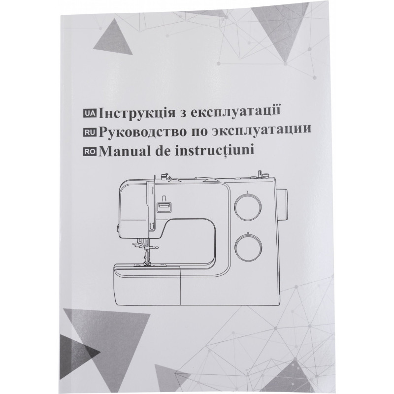Швейна машина МINERVA M320