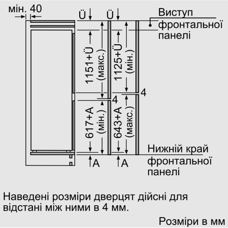 Холодильник Siemens KI87SAFE0N