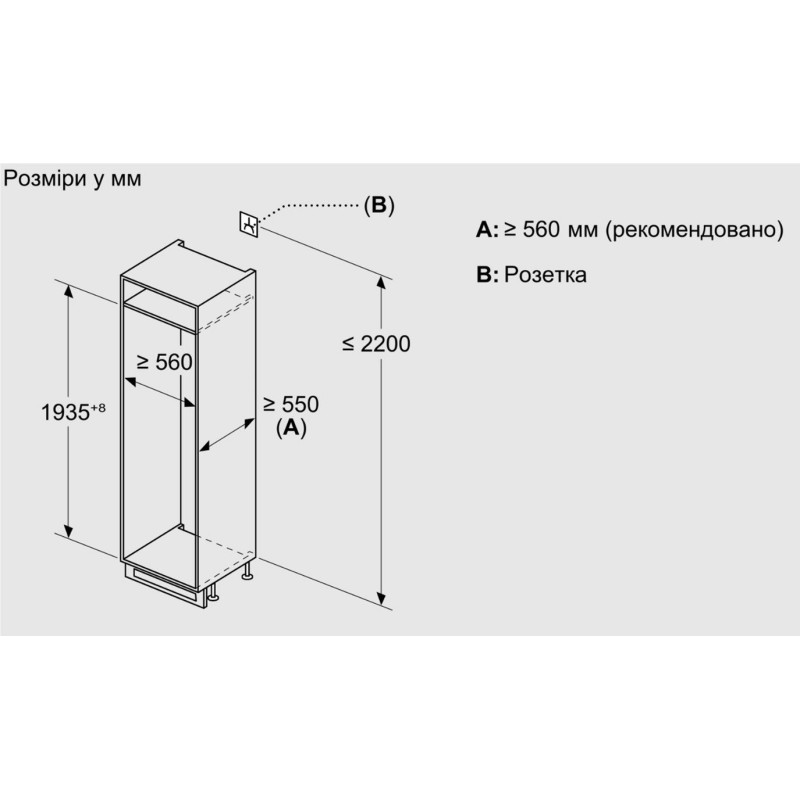 Холодильник Bosch KIN96VFD0