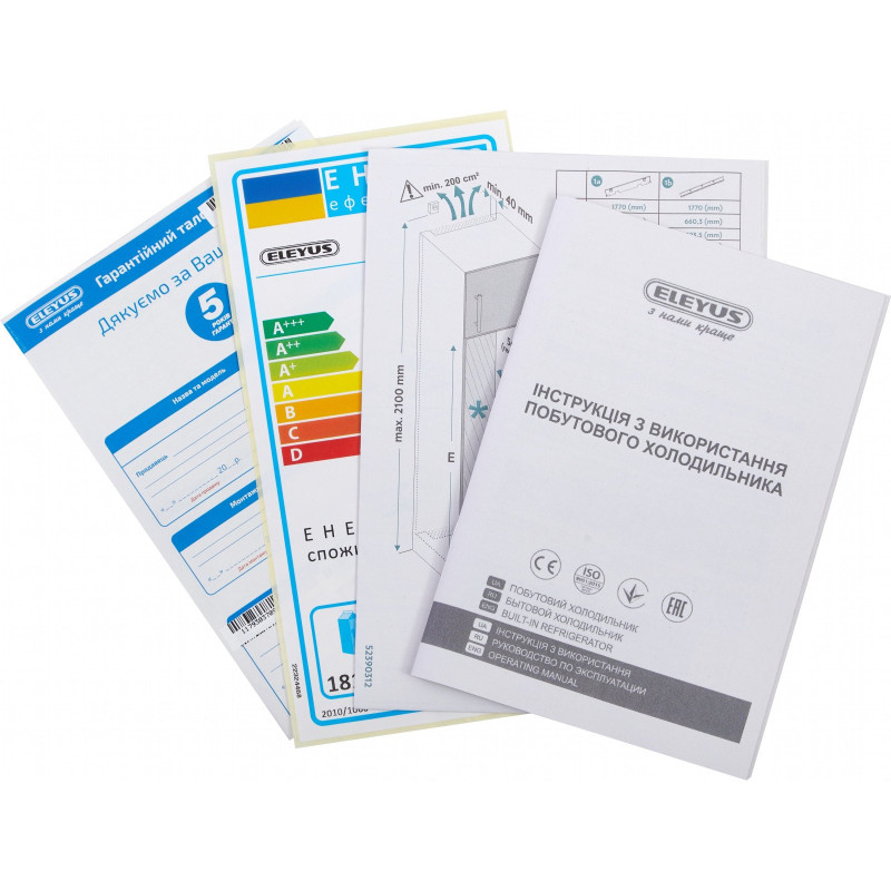 Холодильник ELEYUS RFB 2177 SM