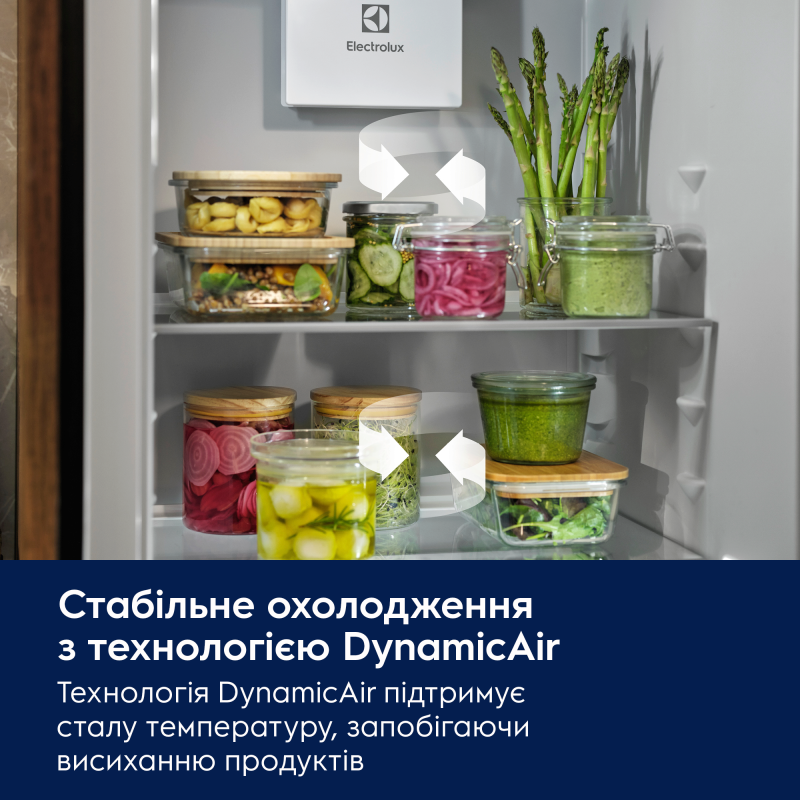 Холодильник ELECTROLUX ENA7TE75S