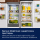 Холодильник ELECTROLUX ENG8MD19S