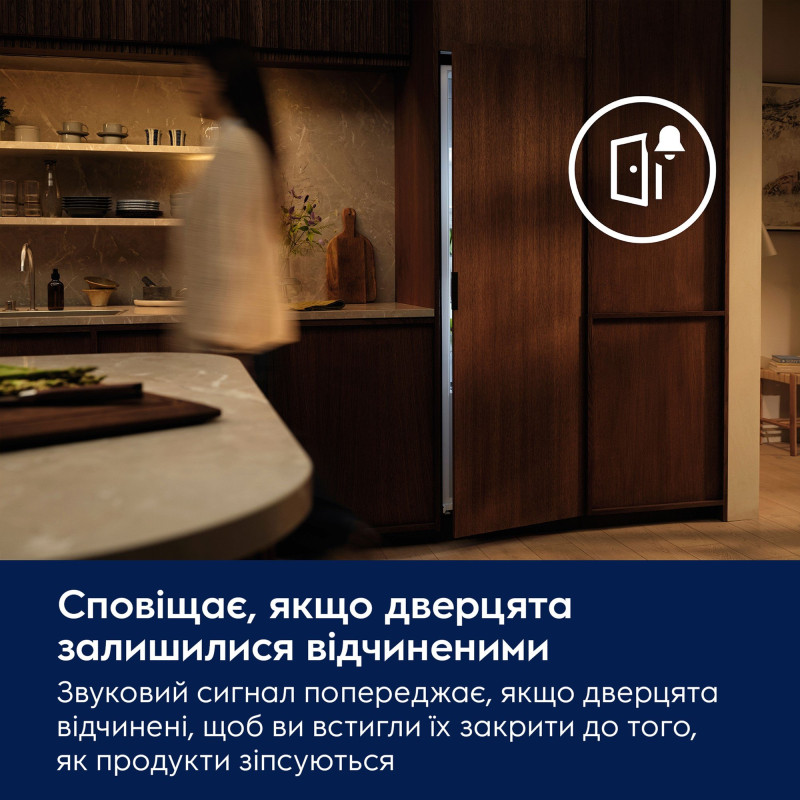 Холодильник ELECTROLUX LNA6LE18S