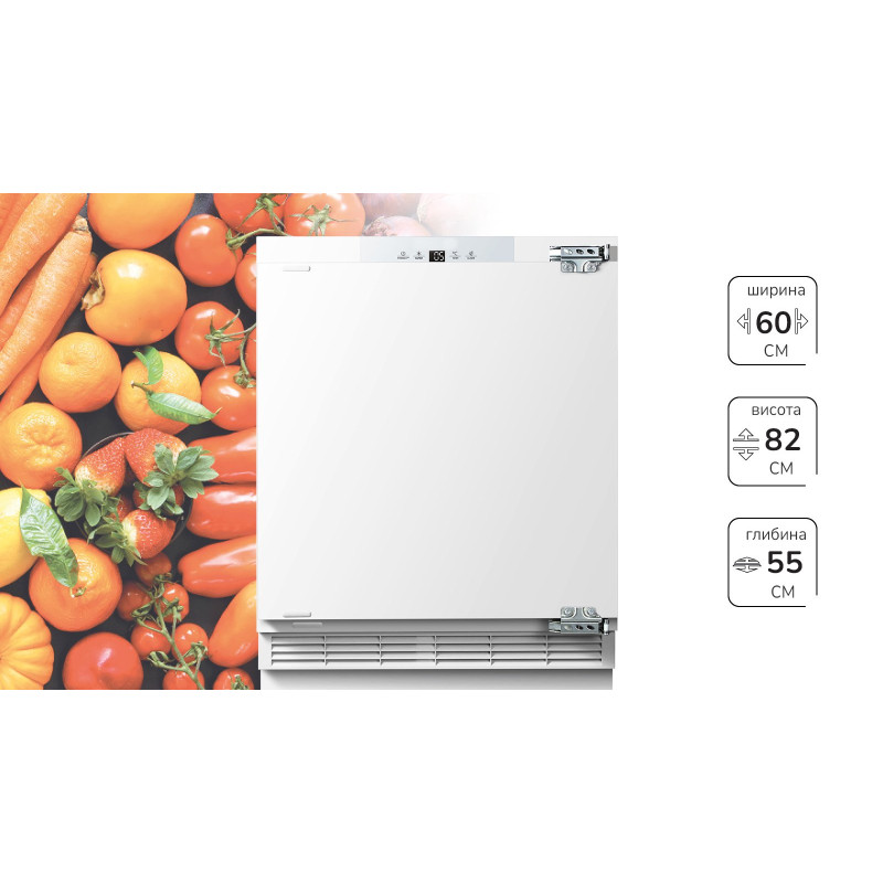 Холодильник MPM 116-CJI-17/E