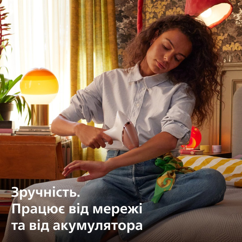 Фотоепілятор Philips BRI973/00