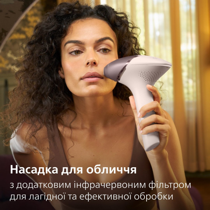 Фотоепілятор Philips BRI977/00