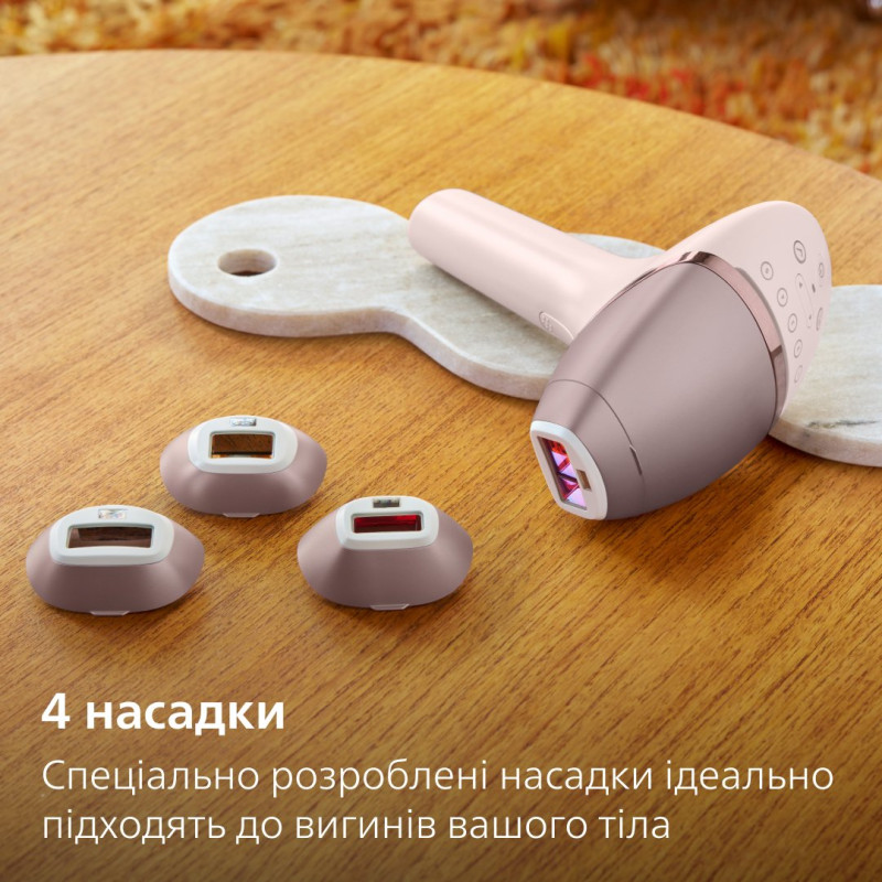 Фотоепілятор Philips BRI977/00