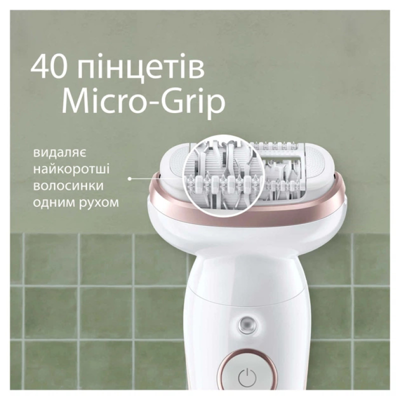 Епілятор BRAUN Silk-epil 9 SES 9-000