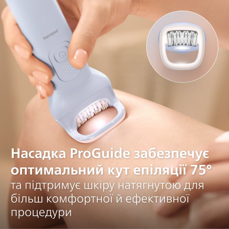 Епілятор PHILIPS BRE708/00