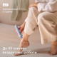 Епілятор PHILIPS BRE708/00