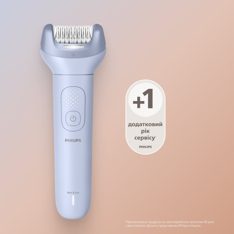 Епілятор PHILIPS BRE708/00