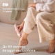 Епілятор Philips Series 9000 BRE718/00