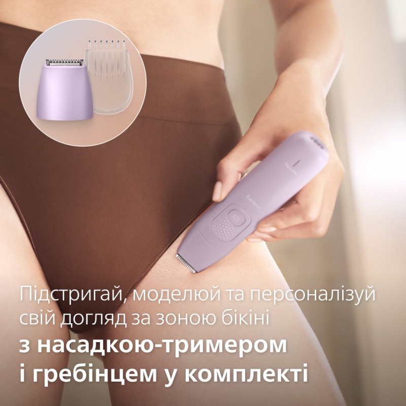 Епілятор Philips Series 9000 BRE728/00