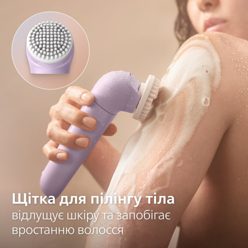 Епілятор Philips Series 9000 BRE728/00
