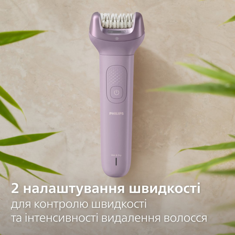 Епілятор Philips Series 9000 BRE728/00