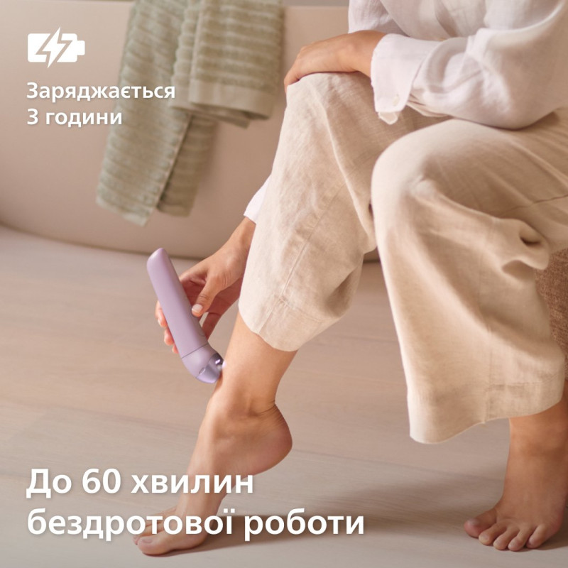Епілятор Philips Series 9000 BRE728/00