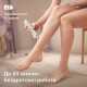 Епілятор Philips Series 9900 BRE748/00