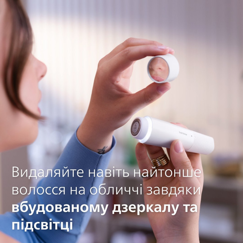 Епілятор PHILIPS BRE770/92