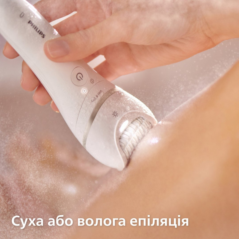 Епілятор PHILIPS BRE770/92