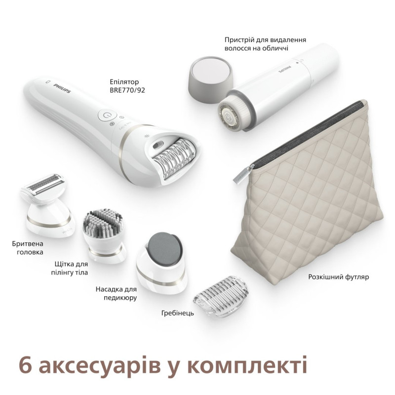Епілятор PHILIPS BRE770/92
