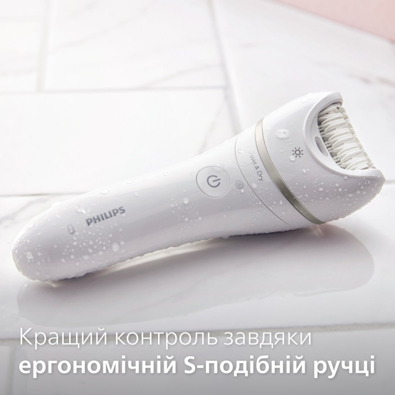 Епілятор PHILIPS BRE770/92