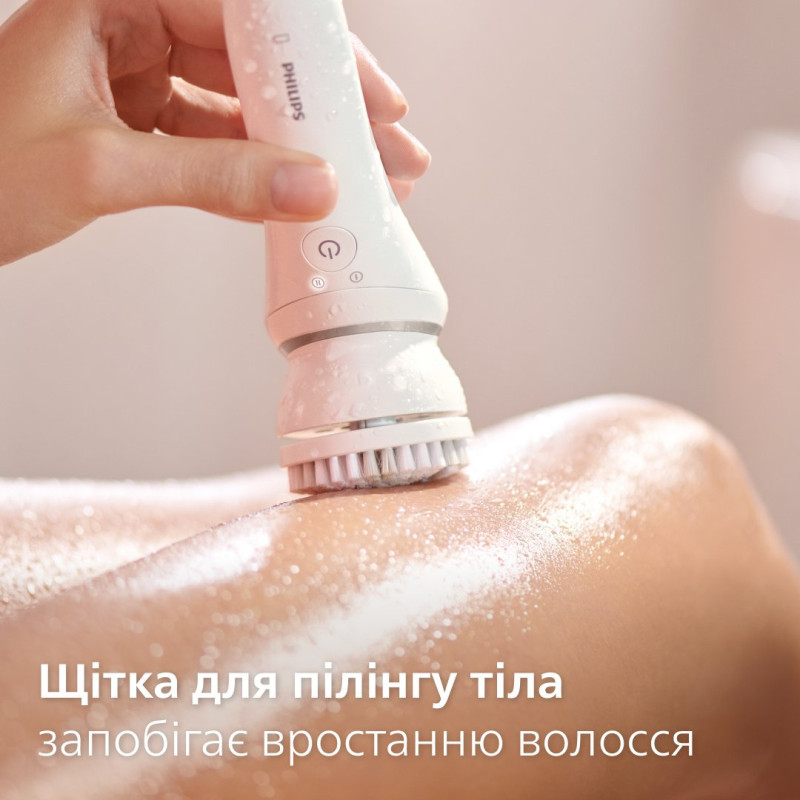 Епілятор PHILIPS BRE770/92