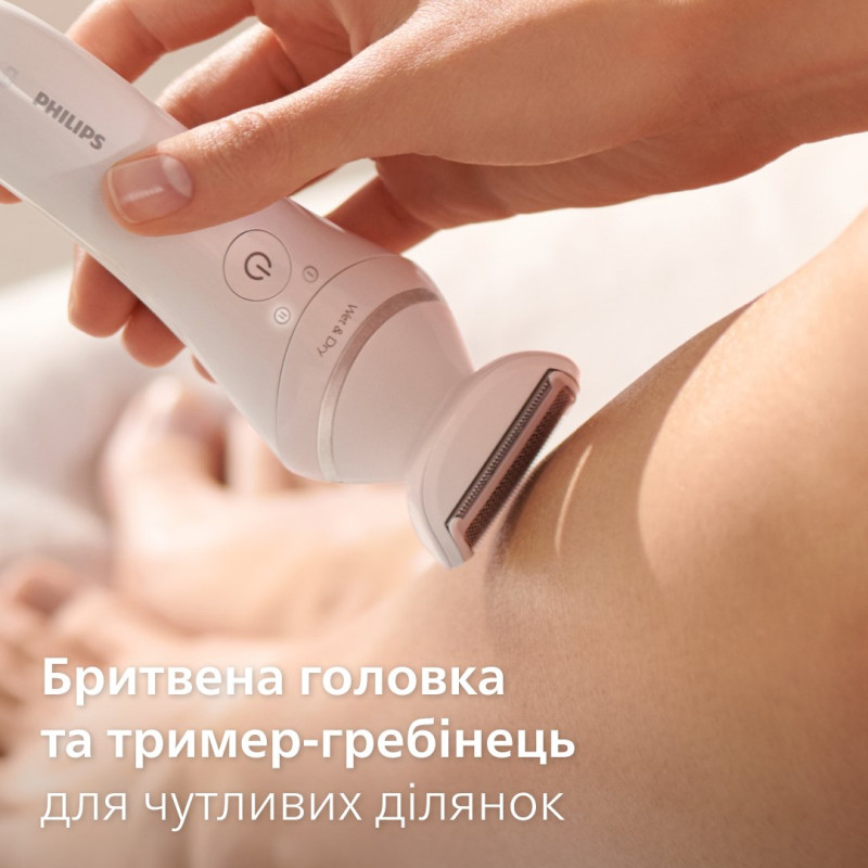 Епілятор PHILIPS BRE770/92