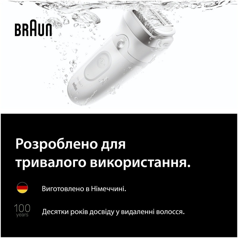 Епілятор Braun Silk-epil 7 SE 7-060