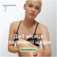 Епілятор Braun Silk-epil 7 SE 7-060