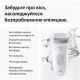 Епілятор Braun Silk-epil 7 SE 7-060