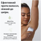 Епілятор Braun Silk-epil 7 SE 7-060