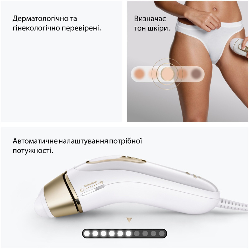 Фотоепiлятор BRAUN PL5351 + GIL Venus