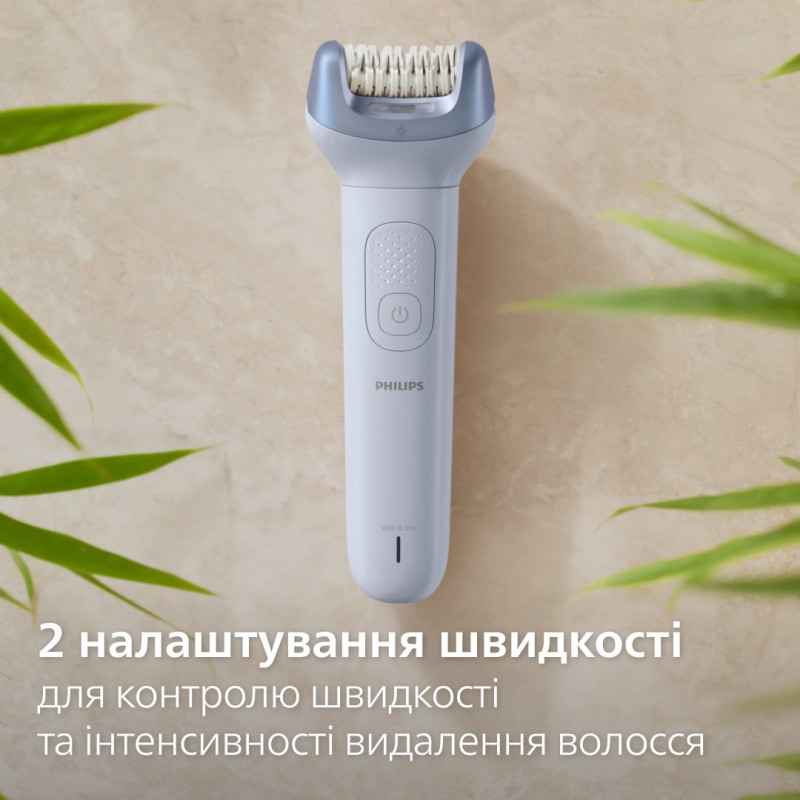 Епілятор PHILIPS BRE709/00
