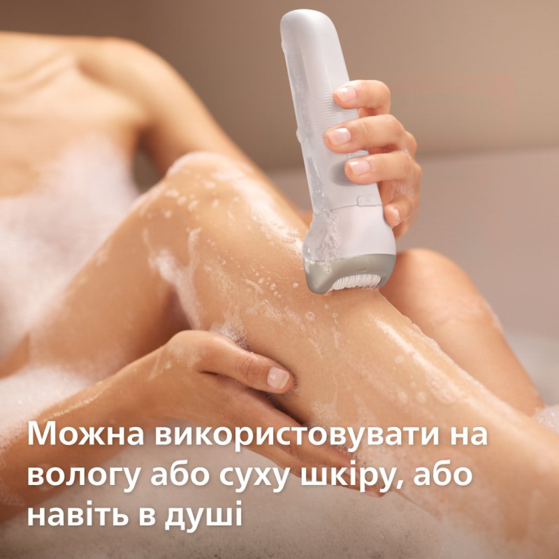 Епілятор Philips Series 6100 BRE750/00