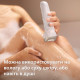 Епілятор Philips Series 6100 BRE750/00
