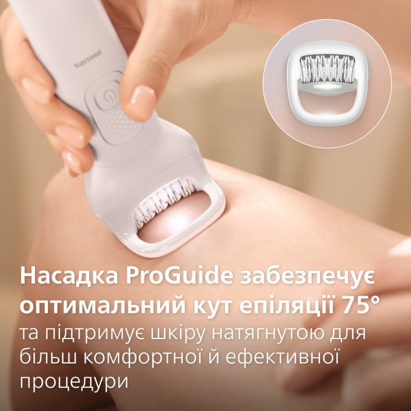 Епілятор Philips Series 6100 BRE750/00
