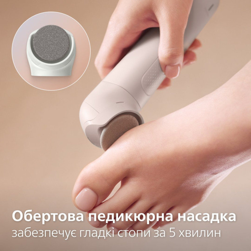 Епілятор Philips Series 6100 BRE750/00