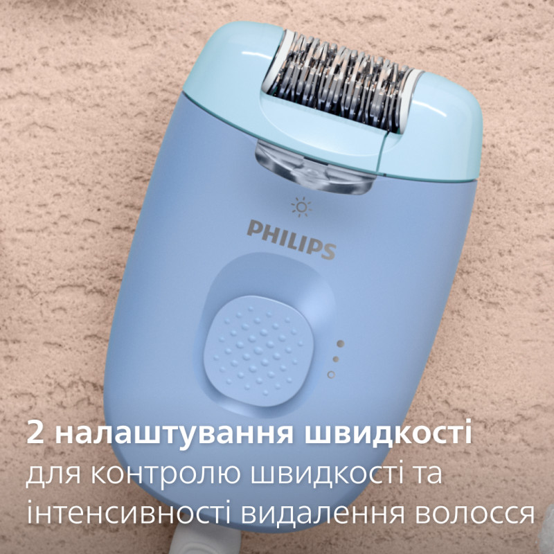 Епілятор Philips Series 2000 BRE247/00
