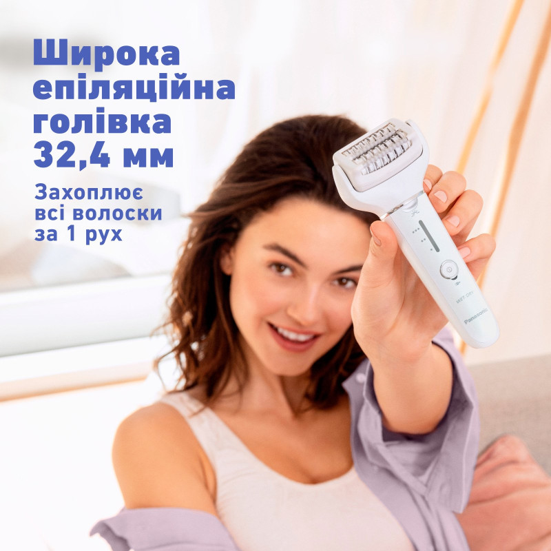 Епілятор Panasonic ES-EY31-W520