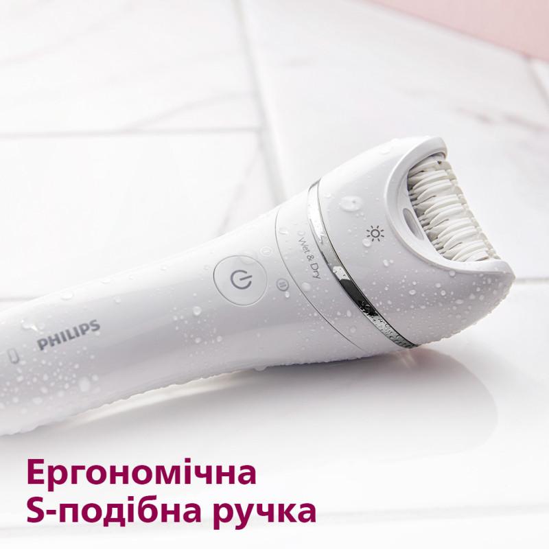 Епілятор Philips 8000 series BRE735/00