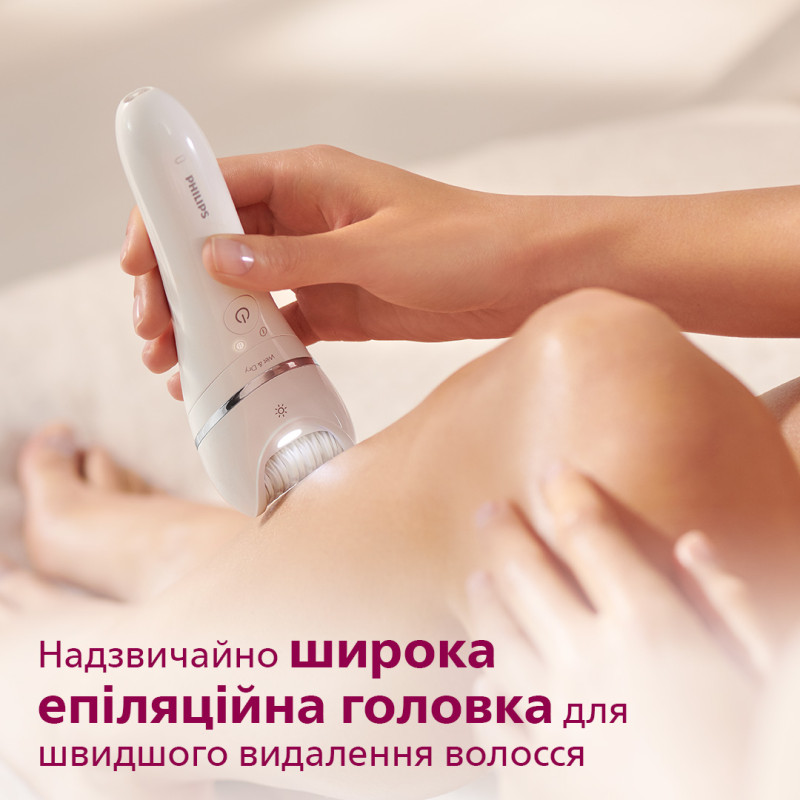 Епілятор Philips 8000 series BRE735/00