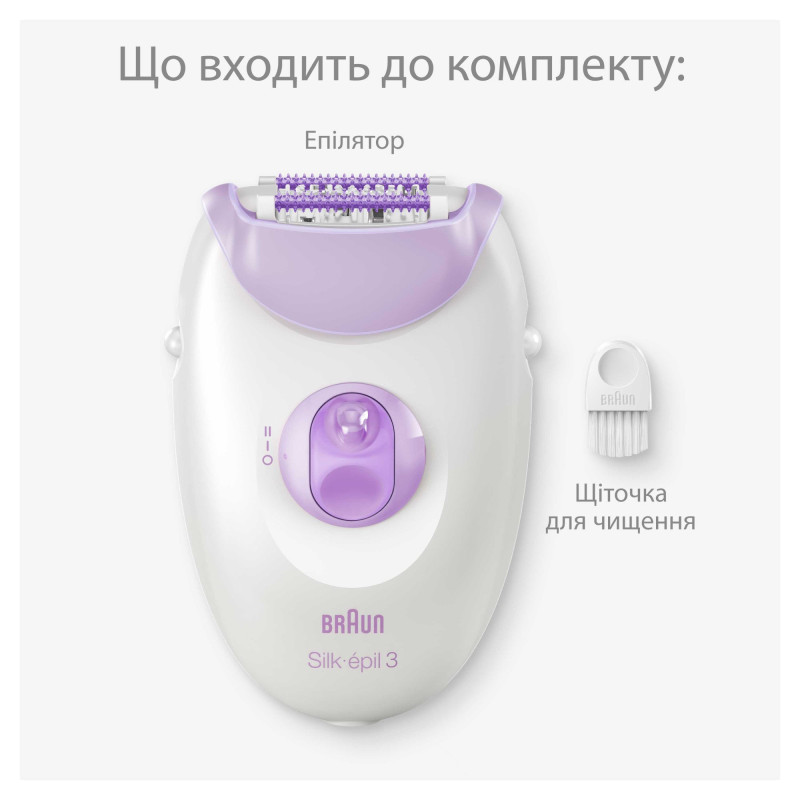 Епілятор Braun SE 3000