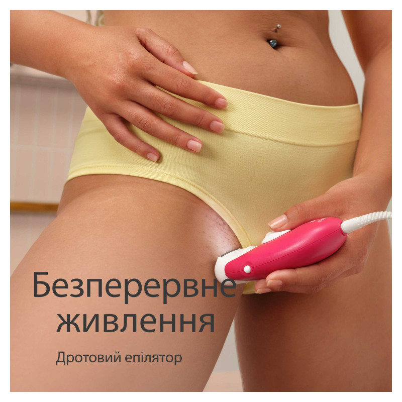 Епілятор Braun SE 3000