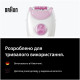 Епілятор BRAUN SE3-033