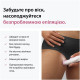 Епілятор BRAUN SE3-033