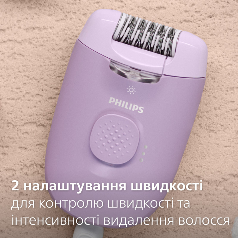 Епілятор Philips Series 2000 BRE257/00