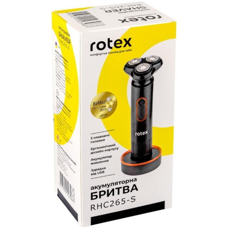 Електробритва Rotex RHC265-S