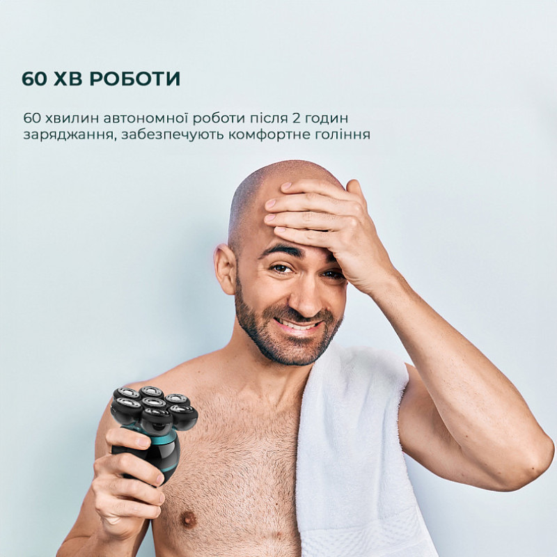 Бритва Cecotec Shamers Bamba PrecisionCare Skull Shaver (CCTC-04443)