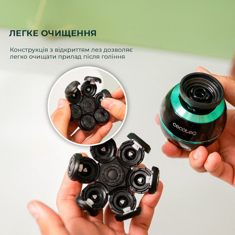 Бритва Cecotec Shamers Bamba PrecisionCare Skull Shaver (CCTC-04443)